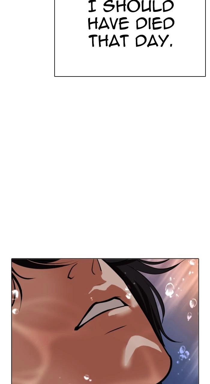 Lookism Chapter 499 — page 203