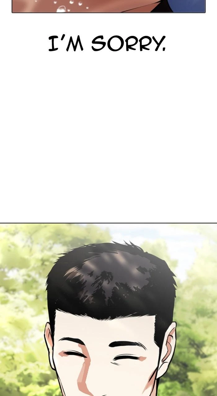 Lookism Chapter 499 — page 204