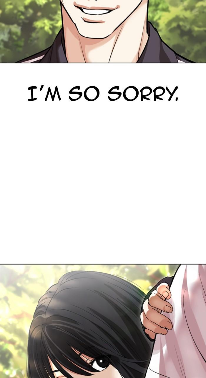 Lookism Chapter 499 — page 205