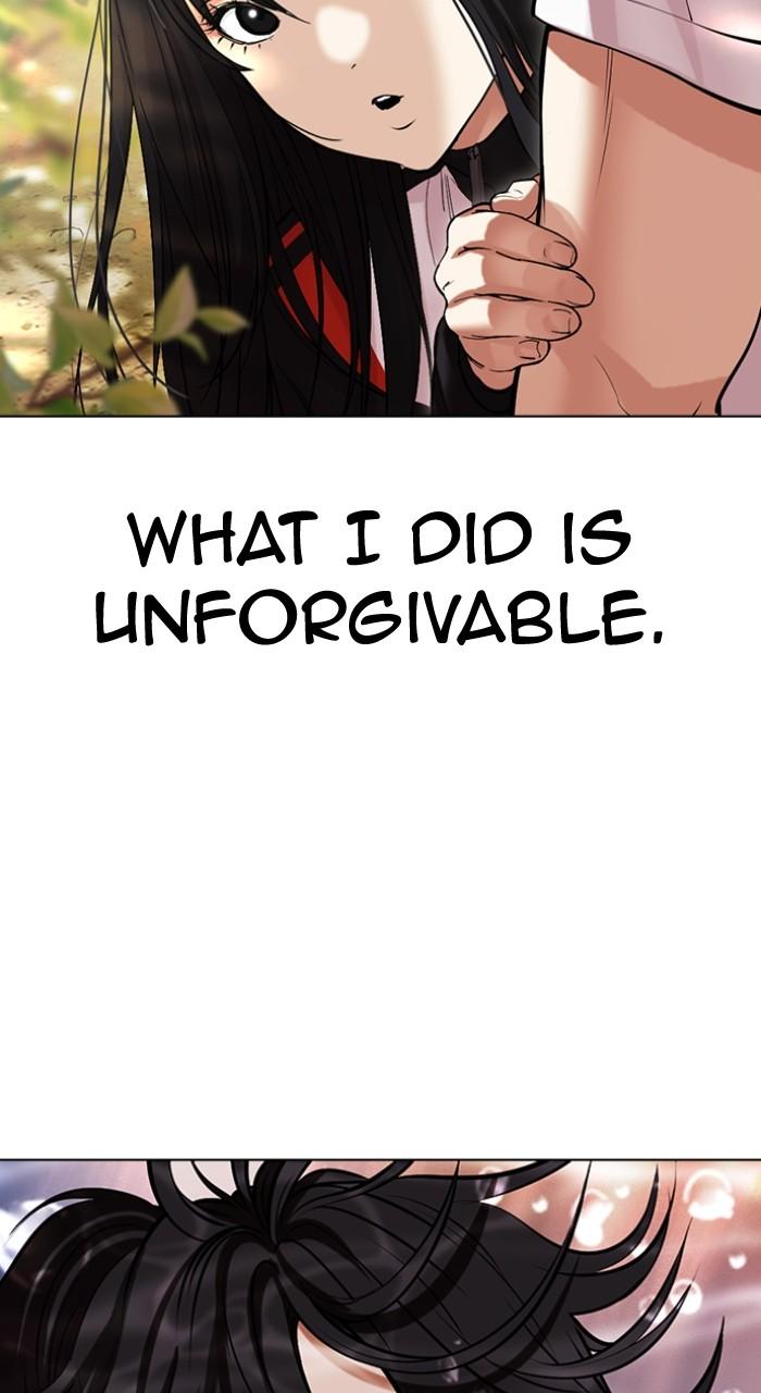 Lookism Chapter 499 — page 206