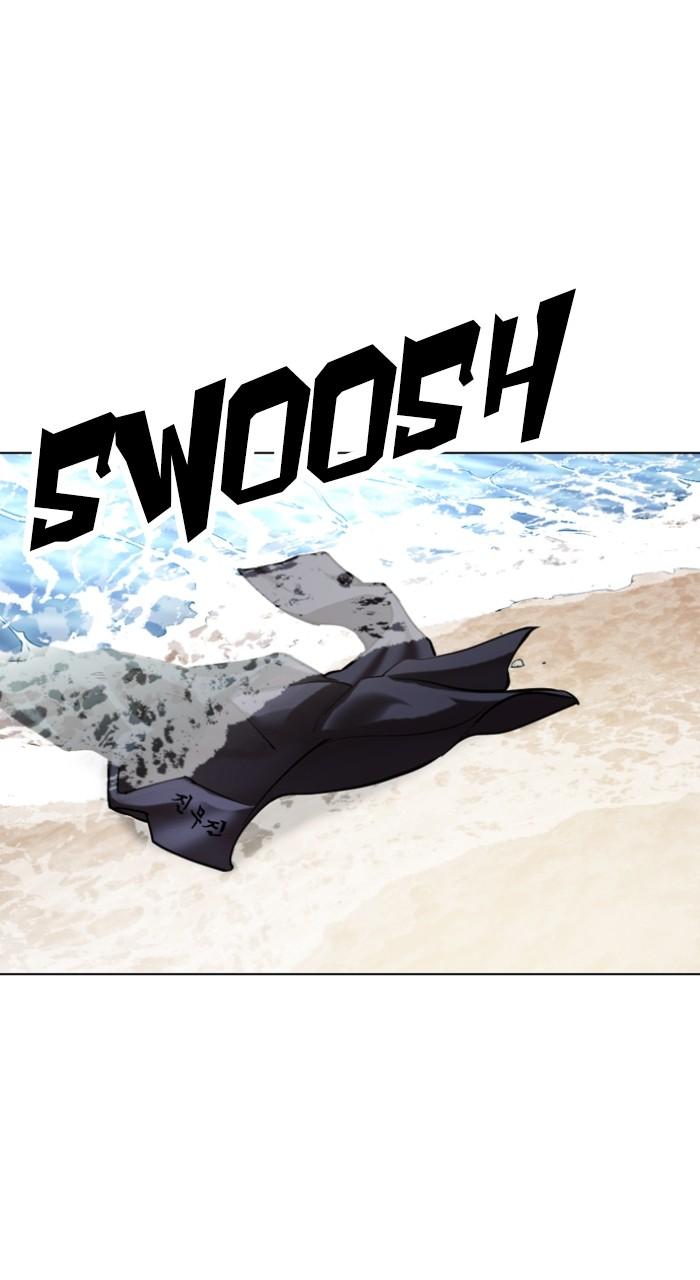 Lookism Chapter 499 — page 209
