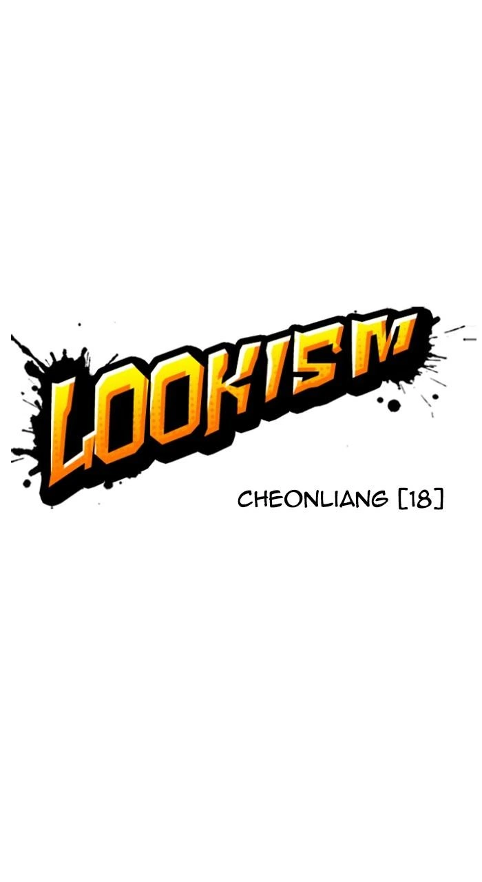 Lookism Chapter 499 — page 210