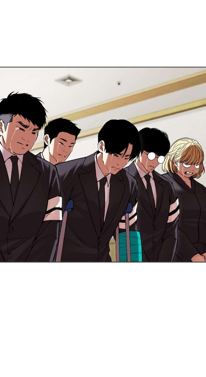 Lookism Chapter 499 — page 212