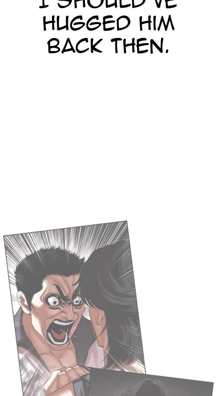 Lookism Chapter 499 — page 215