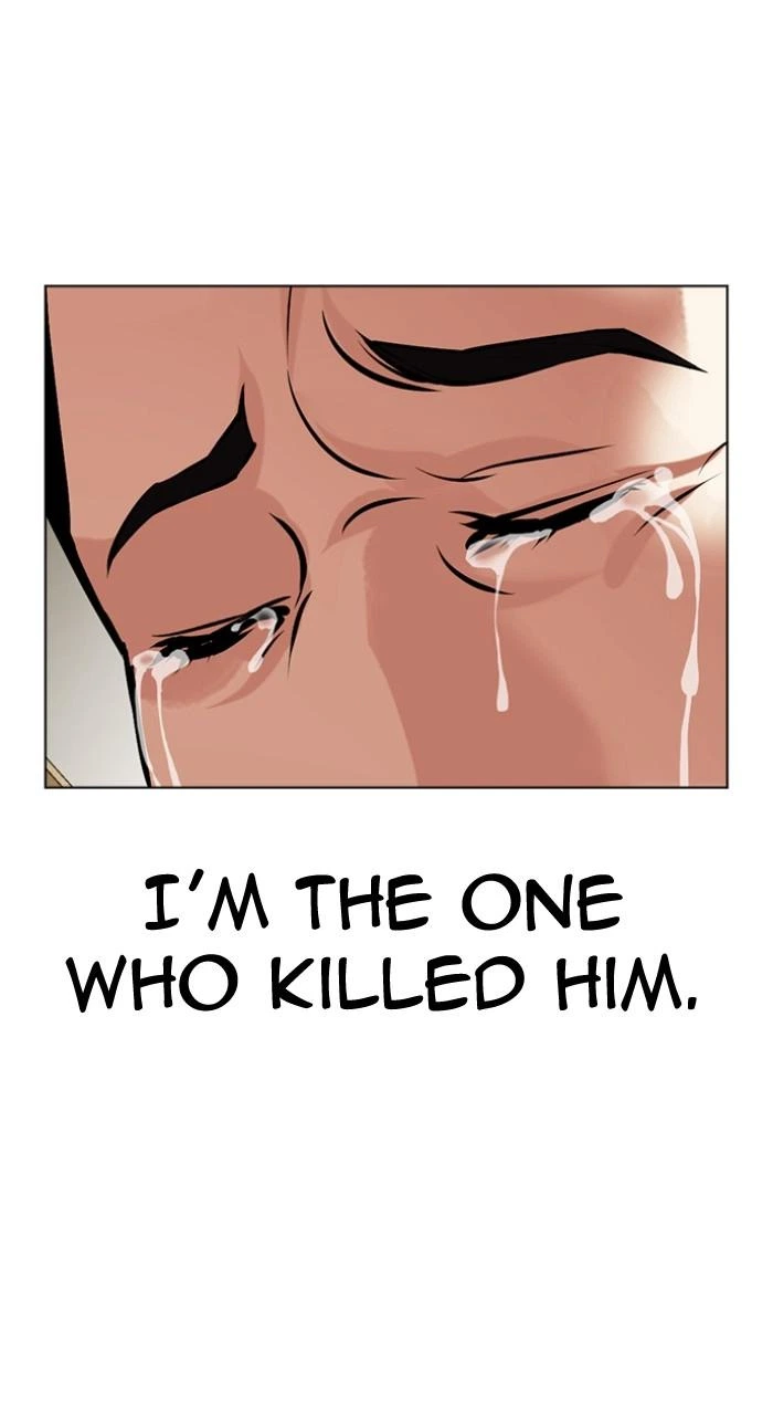 Lookism Chapter 499 — page 217