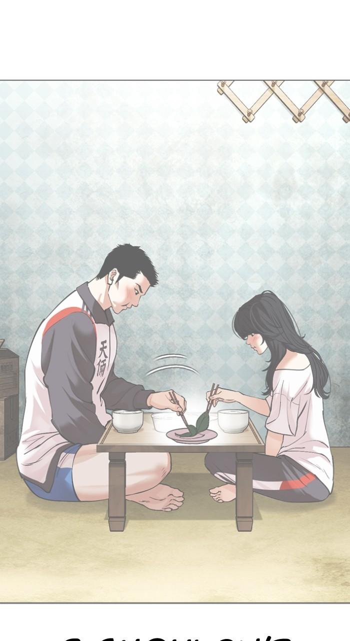 Lookism Chapter 499 — page 218