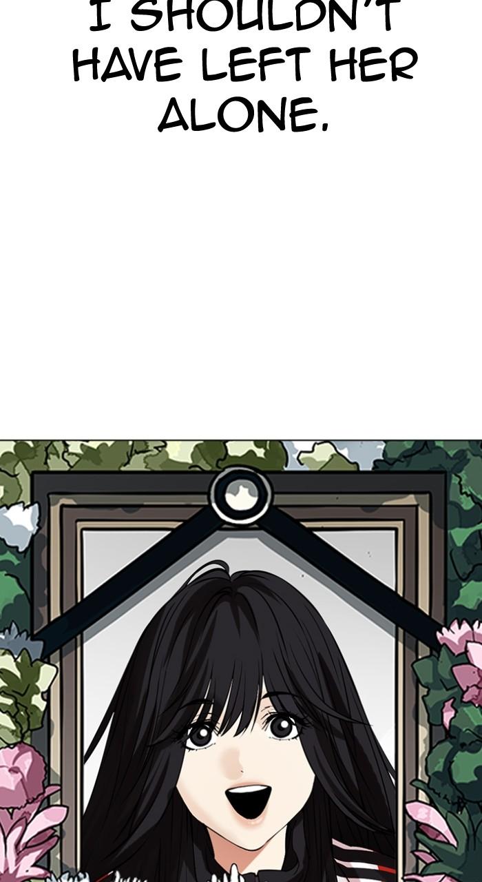 Lookism Chapter 499 — page 219