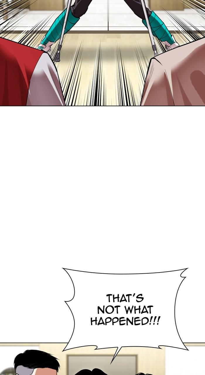 Lookism Chapter 499 — page 225