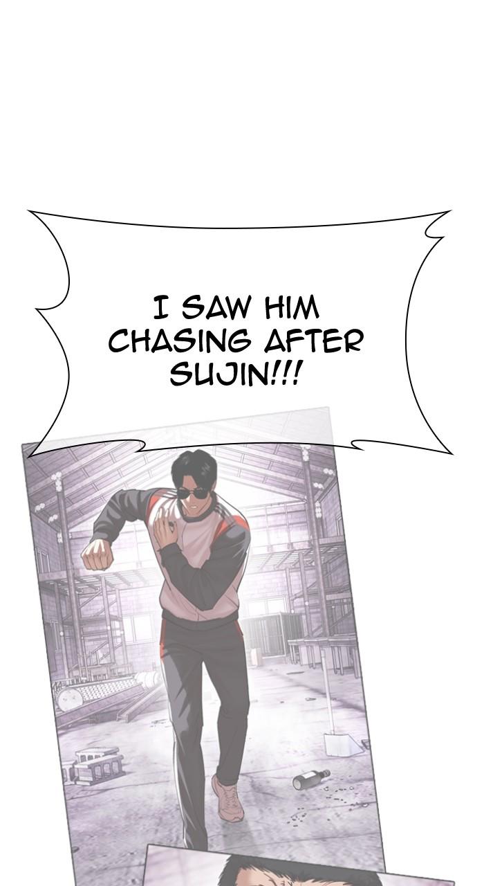 Lookism Chapter 499 — page 228
