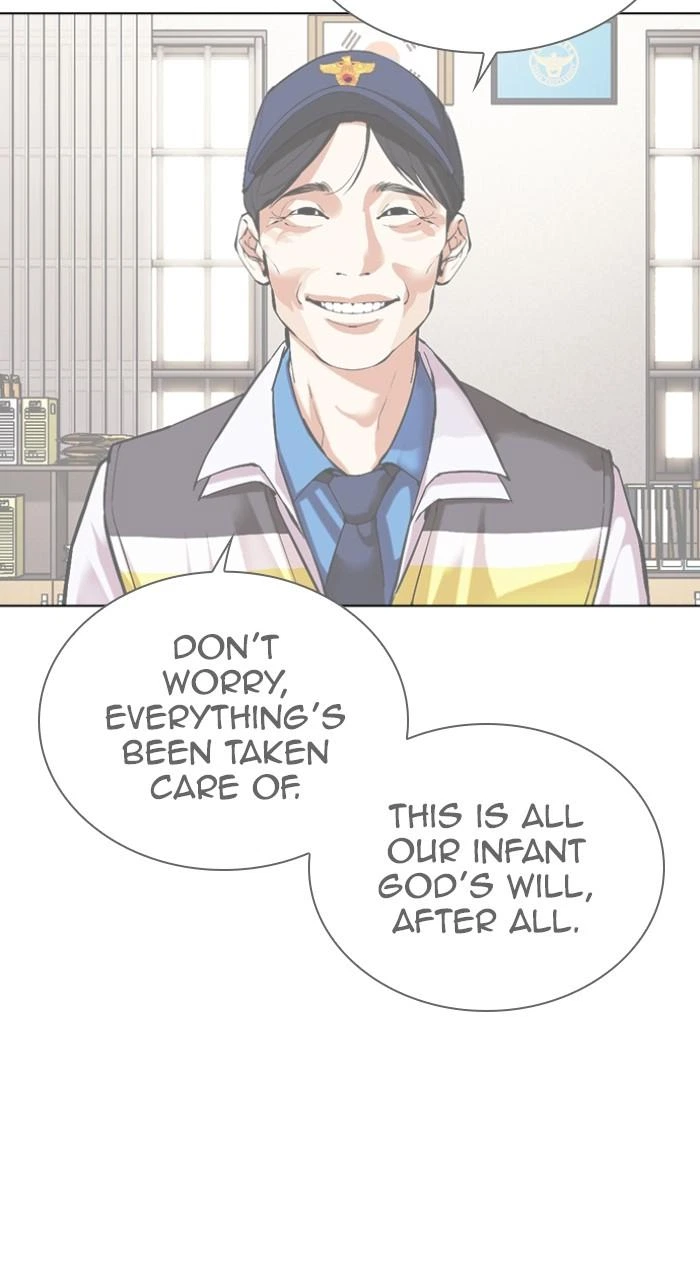 Lookism Chapter 499 — page 236