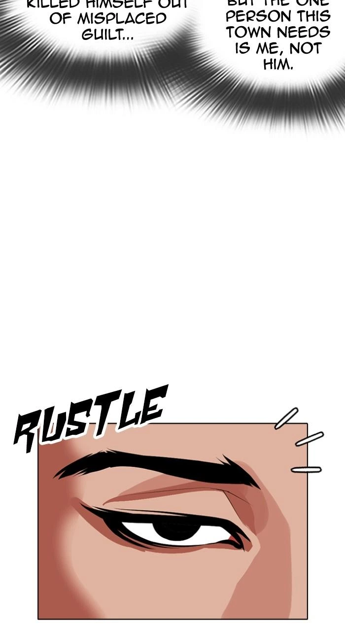 Lookism Chapter 499 — page 238