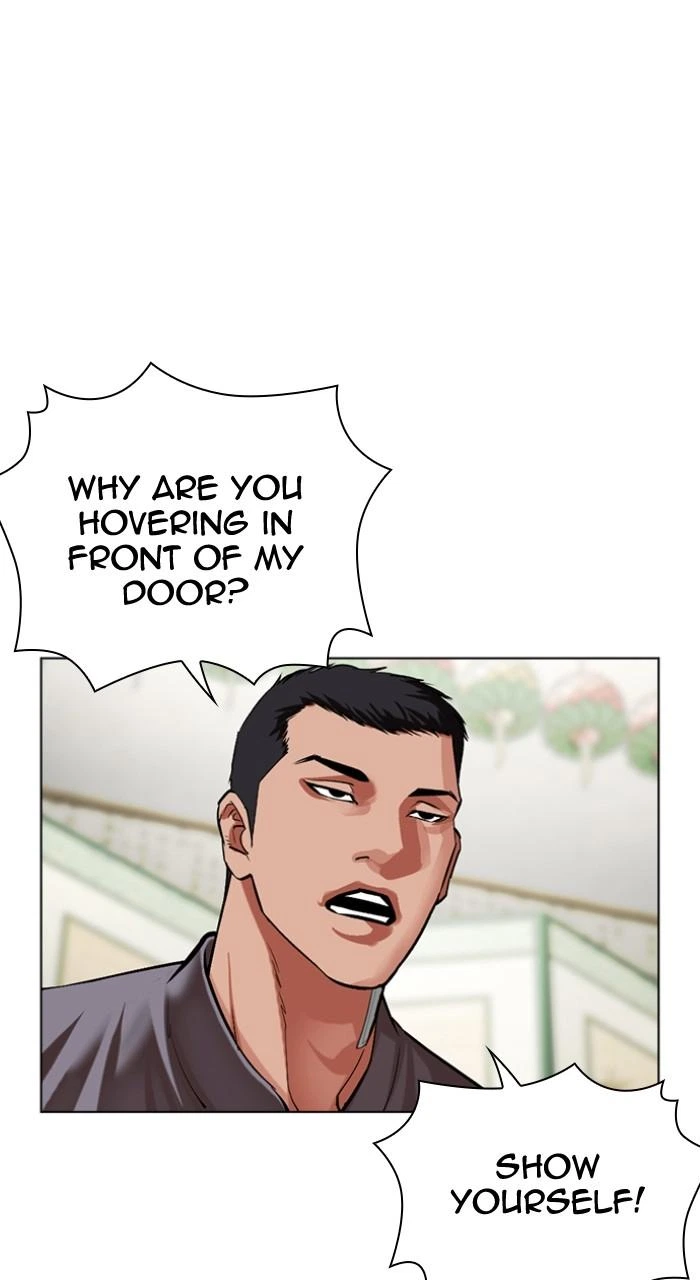 Lookism Chapter 499 — page 241