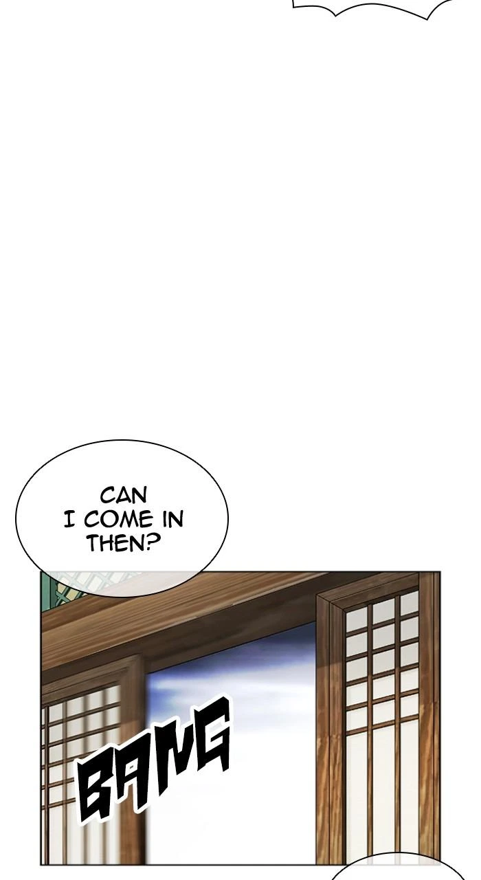 Lookism Chapter 499 — page 242