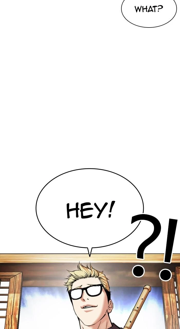 Lookism Chapter 499 — page 243