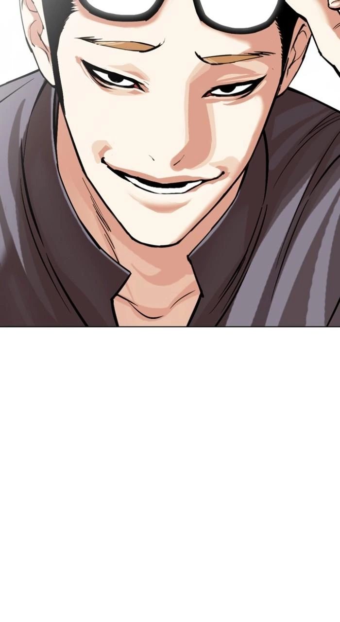 Lookism Chapter 499 — page 247