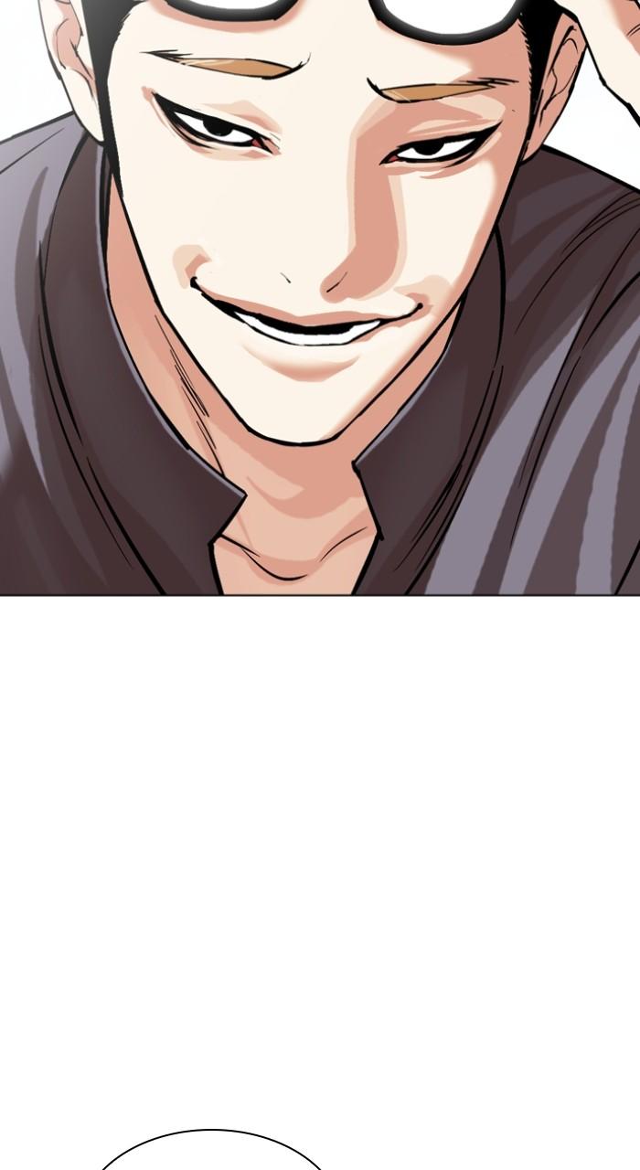 Lookism Chapter 500 — page 2