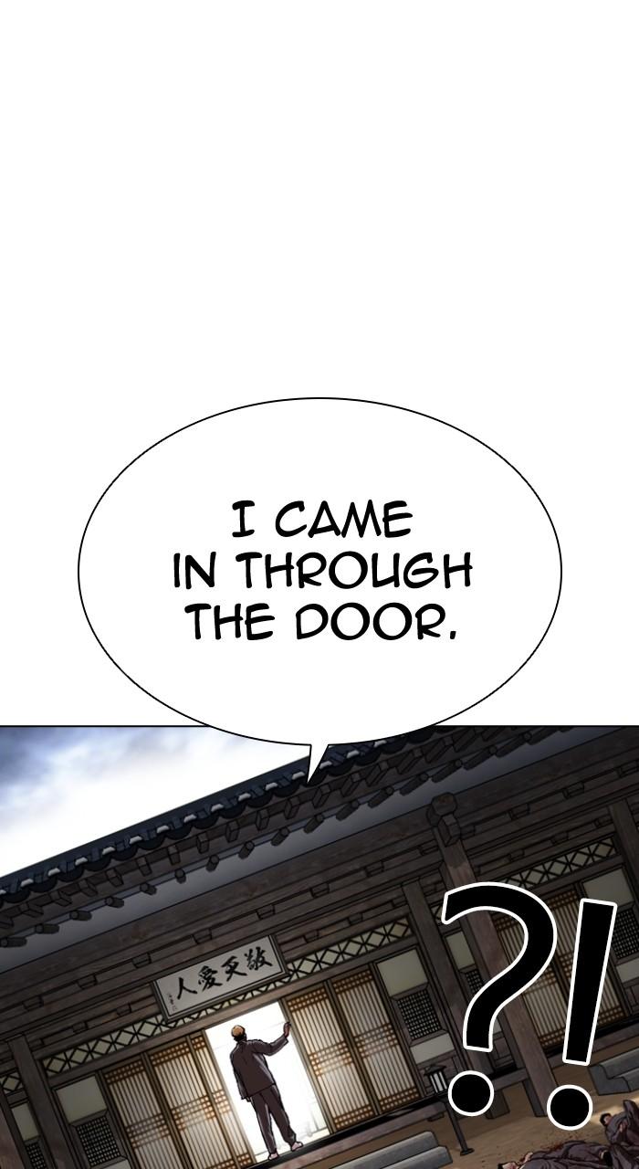 Lookism Chapter 500 — page 4