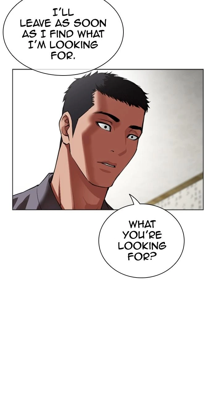 Lookism Chapter 500 — page 8