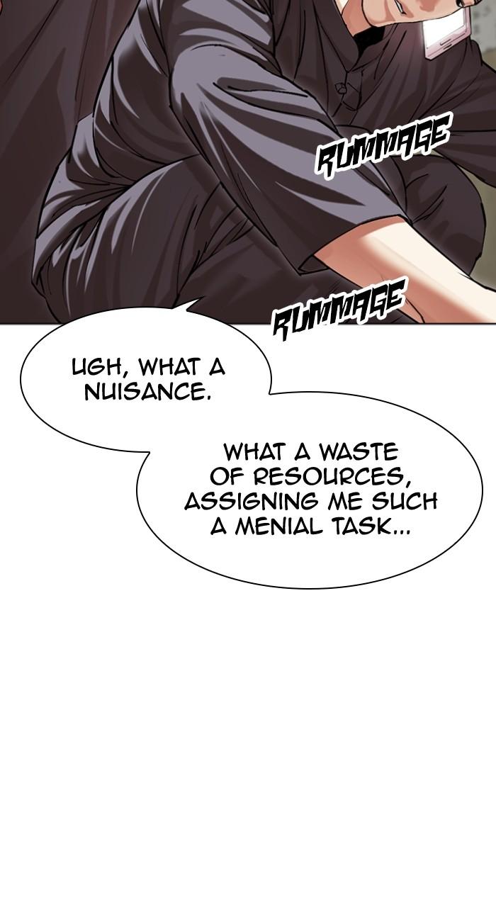 Lookism Chapter 500 — page 10