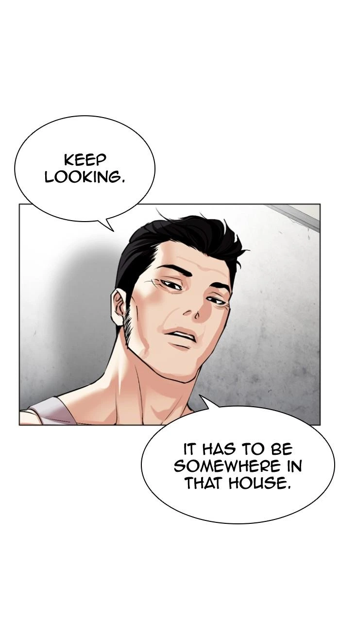 Lookism Chapter 500 — page 14