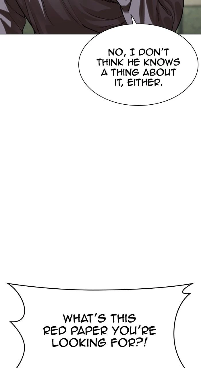 Lookism Chapter 500 — page 16