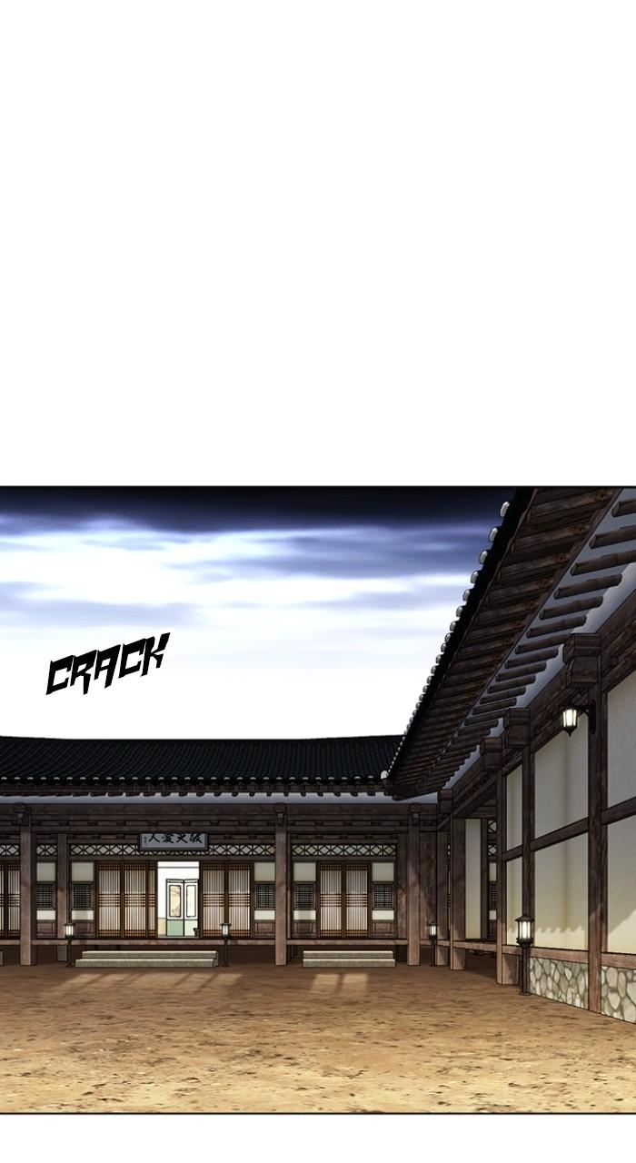 Lookism Chapter 500 — page 18