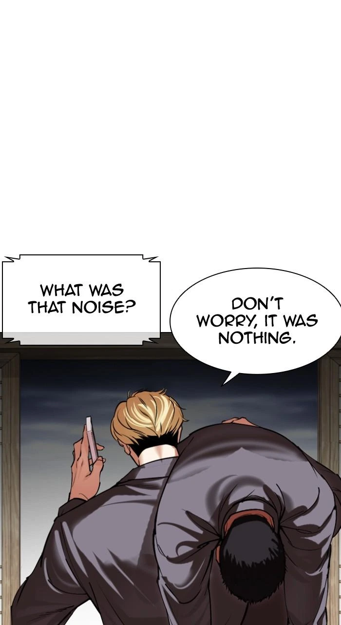 Lookism Chapter 500 — page 19