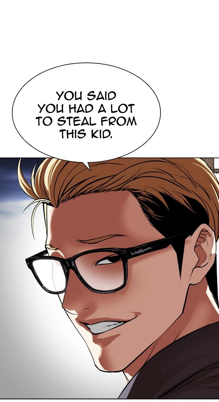 Lookism Chapter 500 — page 21