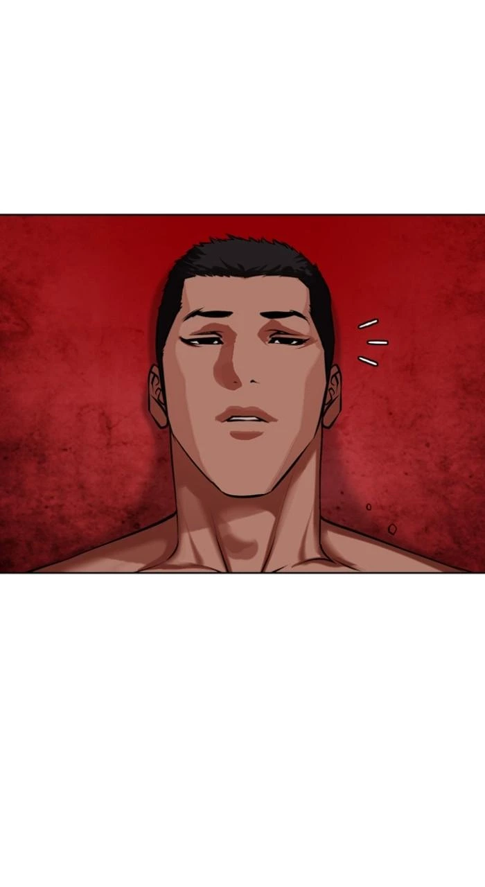 Lookism Chapter 500 — page 24