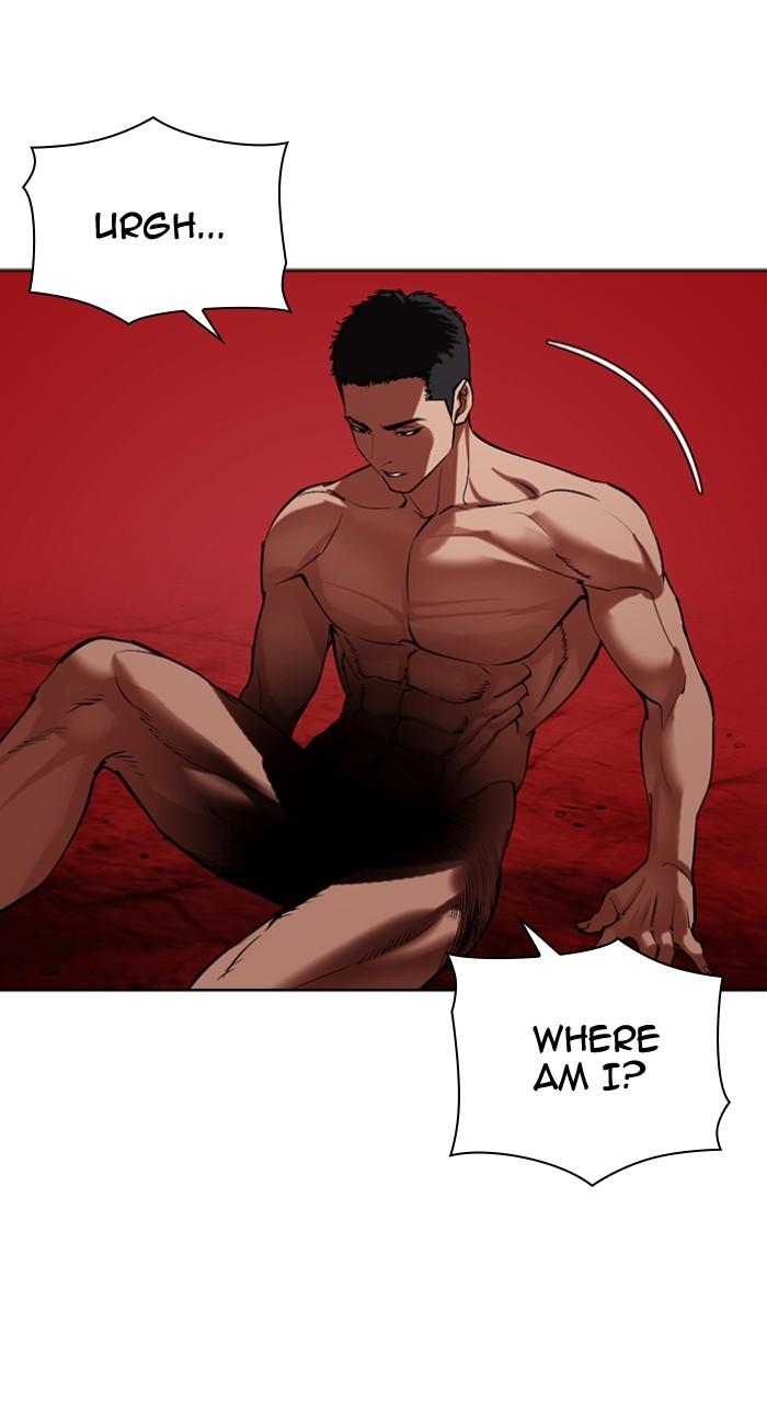 Lookism Chapter 500 — page 25
