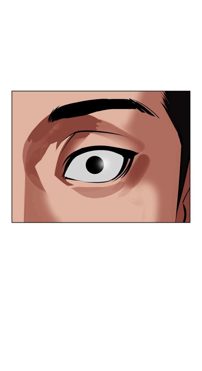 Lookism Chapter 500 — page 26