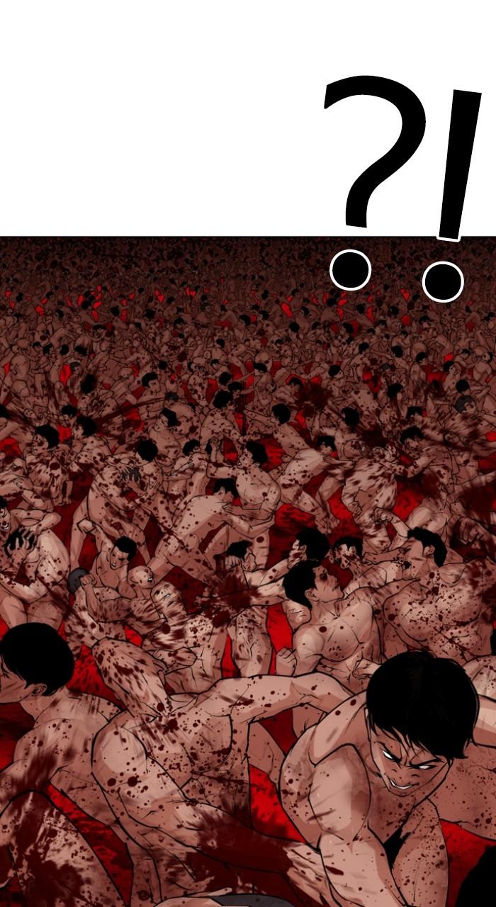 Lookism Chapter 500 — page 27