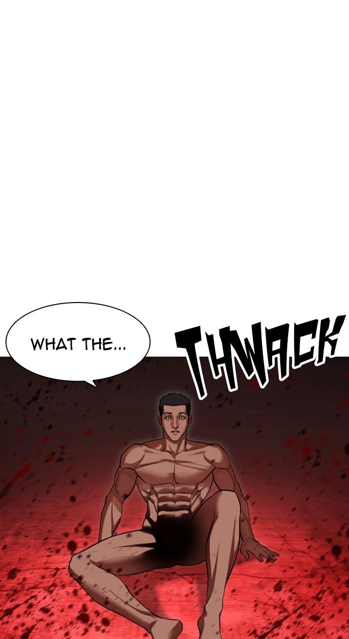 Lookism Chapter 500 — page 31