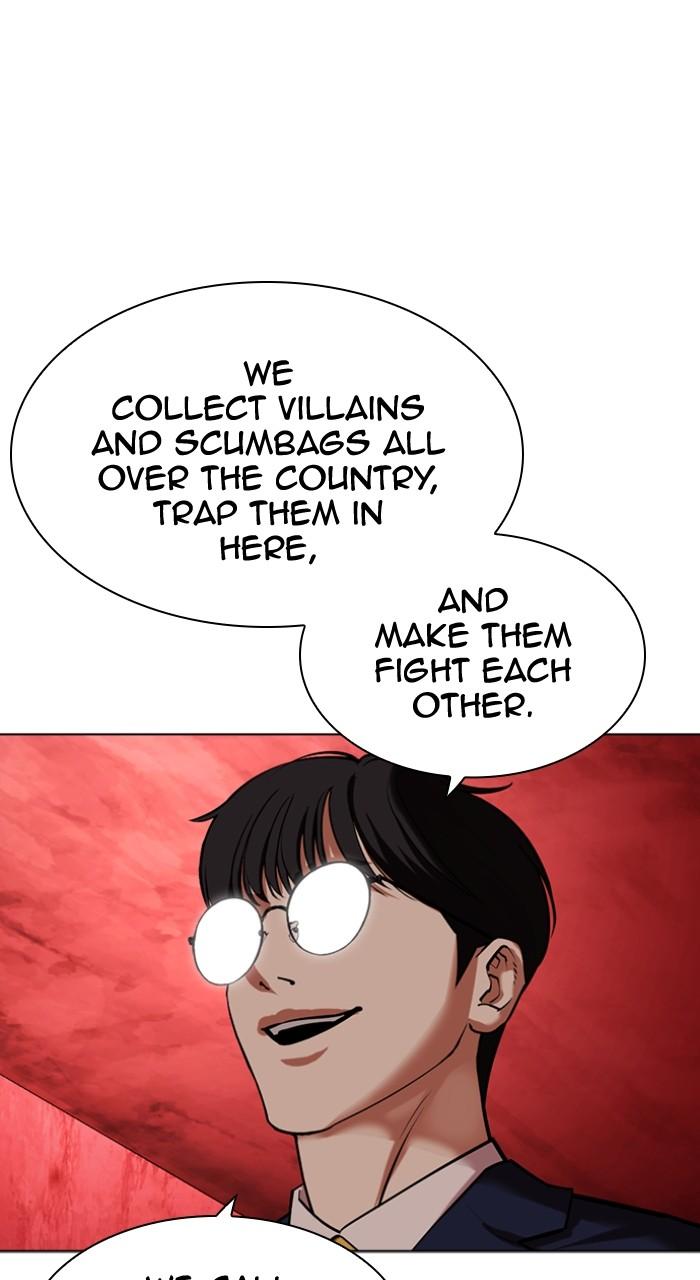 Lookism Chapter 500 — page 34