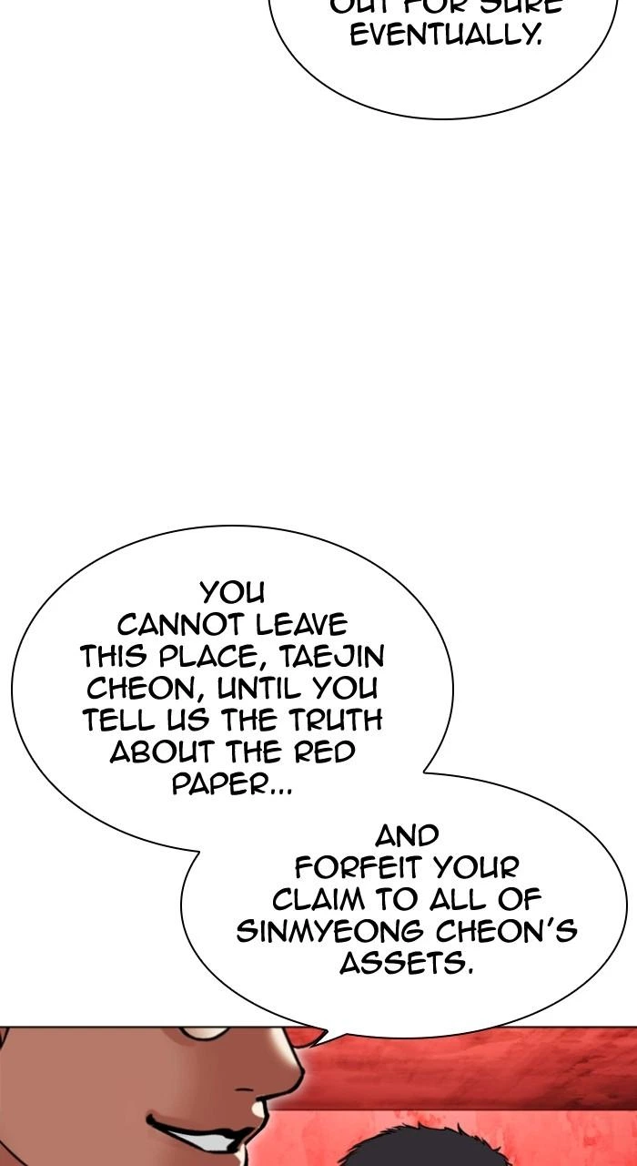 Lookism Chapter 500 — page 37