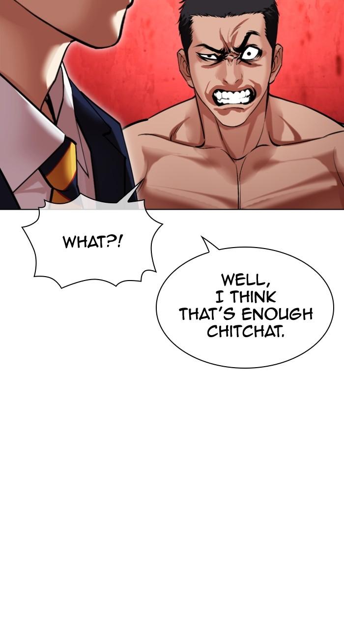 Lookism Chapter 500 — page 38
