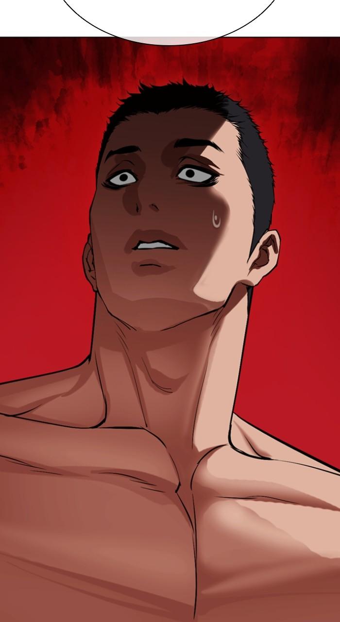 Lookism Chapter 500 — page 41