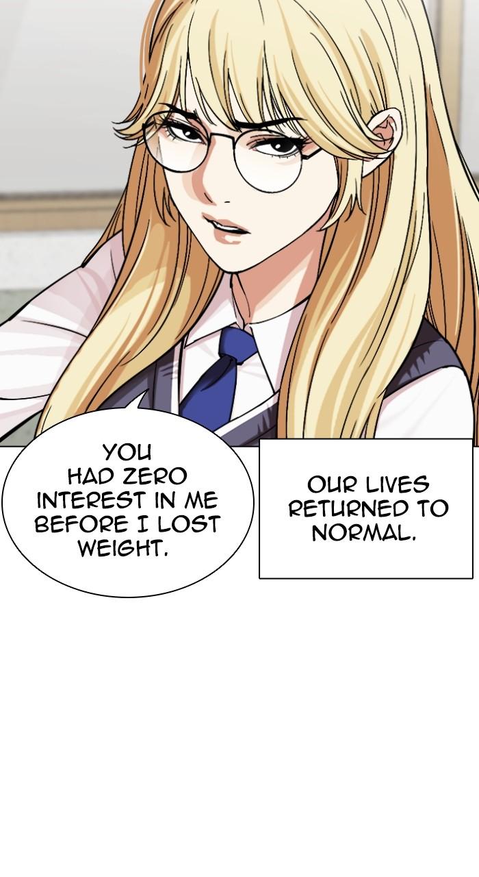 Lookism Chapter 500 — page 49