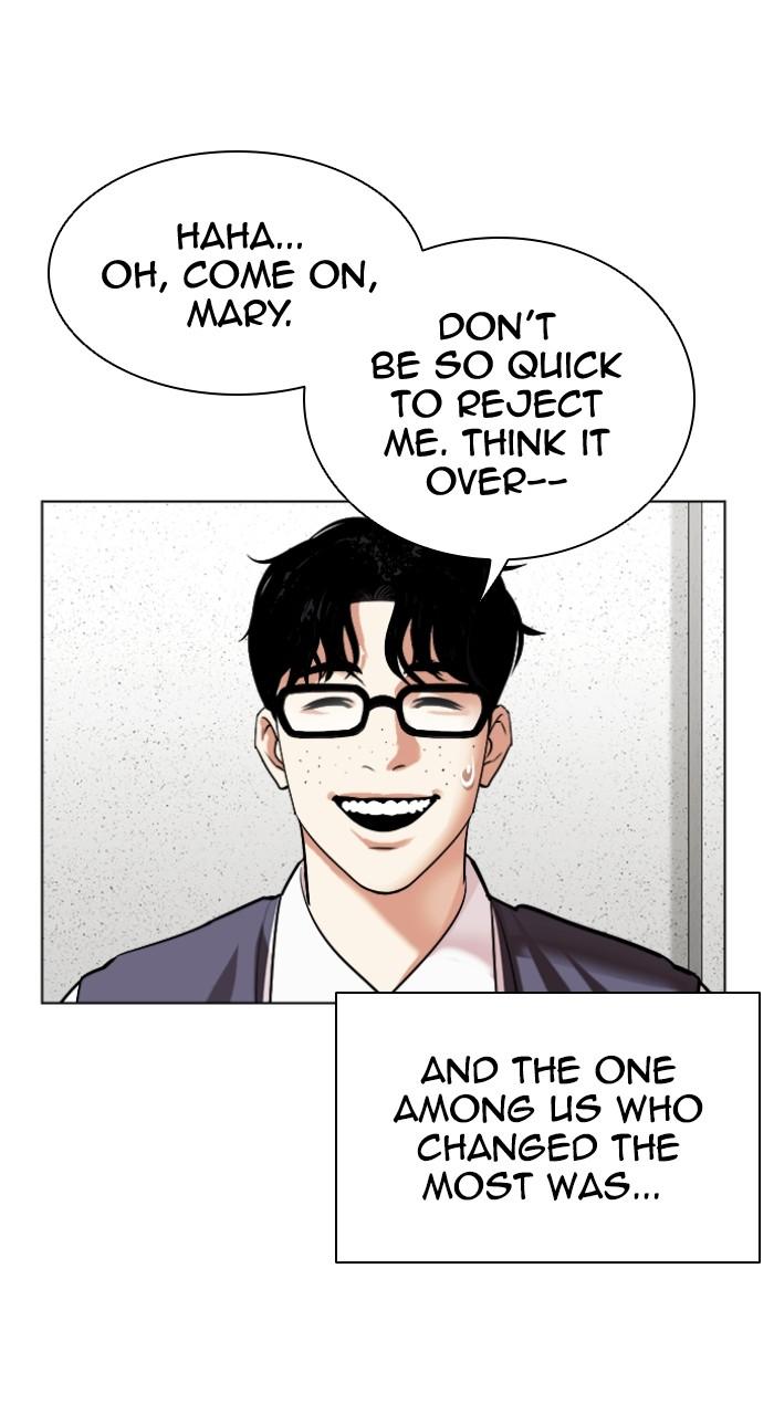 Lookism Chapter 500 — page 52