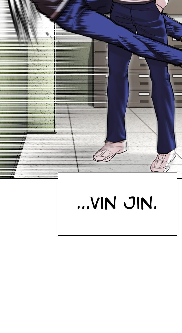 Lookism Chapter 500 — page 54