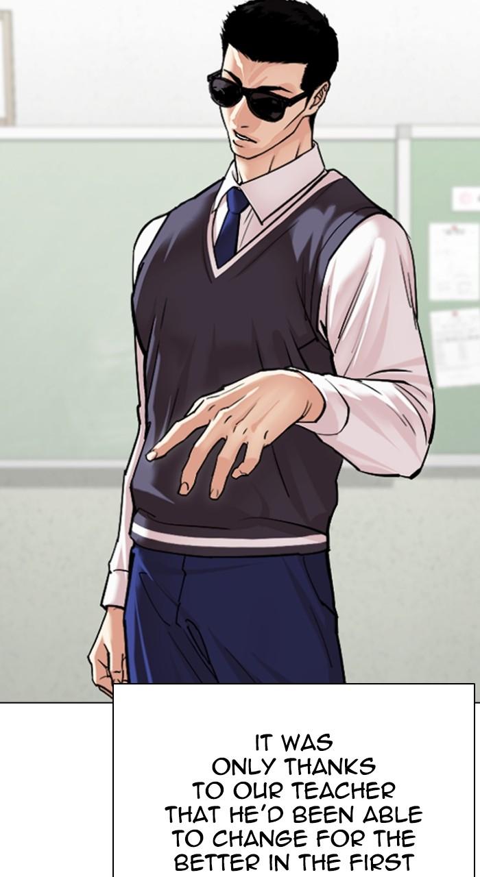 Lookism Chapter 500 — page 57