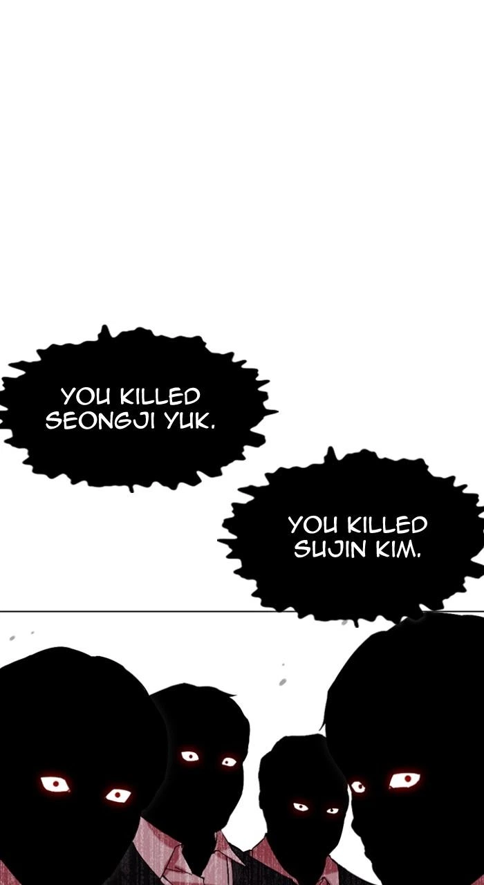 Lookism Chapter 500 — page 65