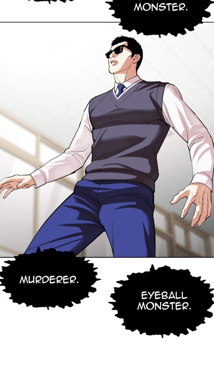 Lookism Chapter 500 — page 67