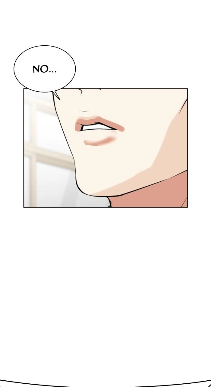 Lookism Chapter 500 — page 72