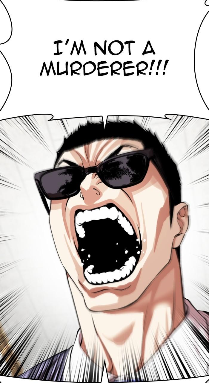Lookism Chapter 500 — page 73