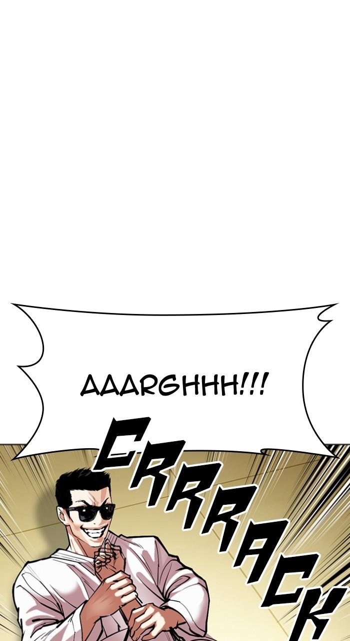 Lookism Chapter 500 — page 77