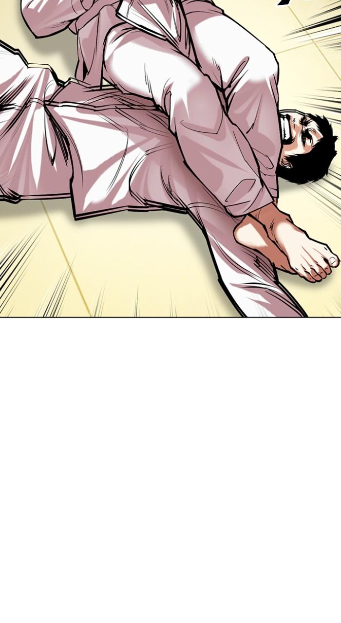 Lookism Chapter 500 — page 78
