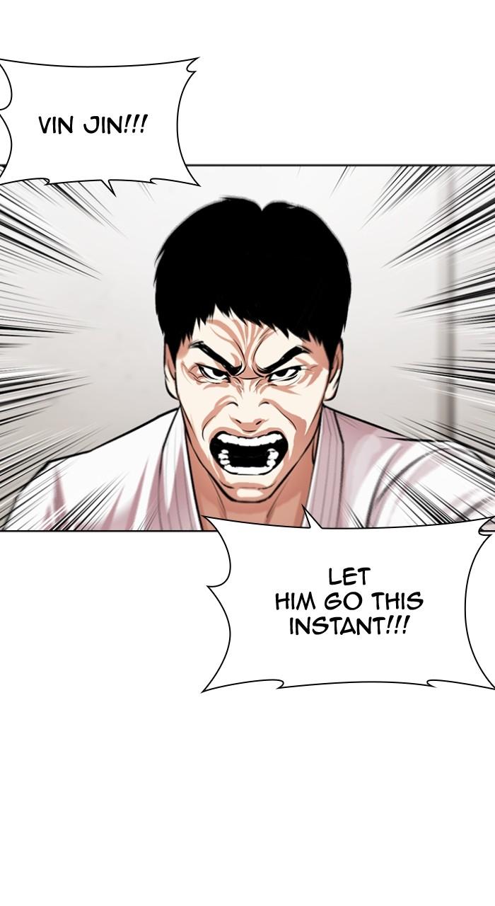 Lookism Chapter 500 — page 79