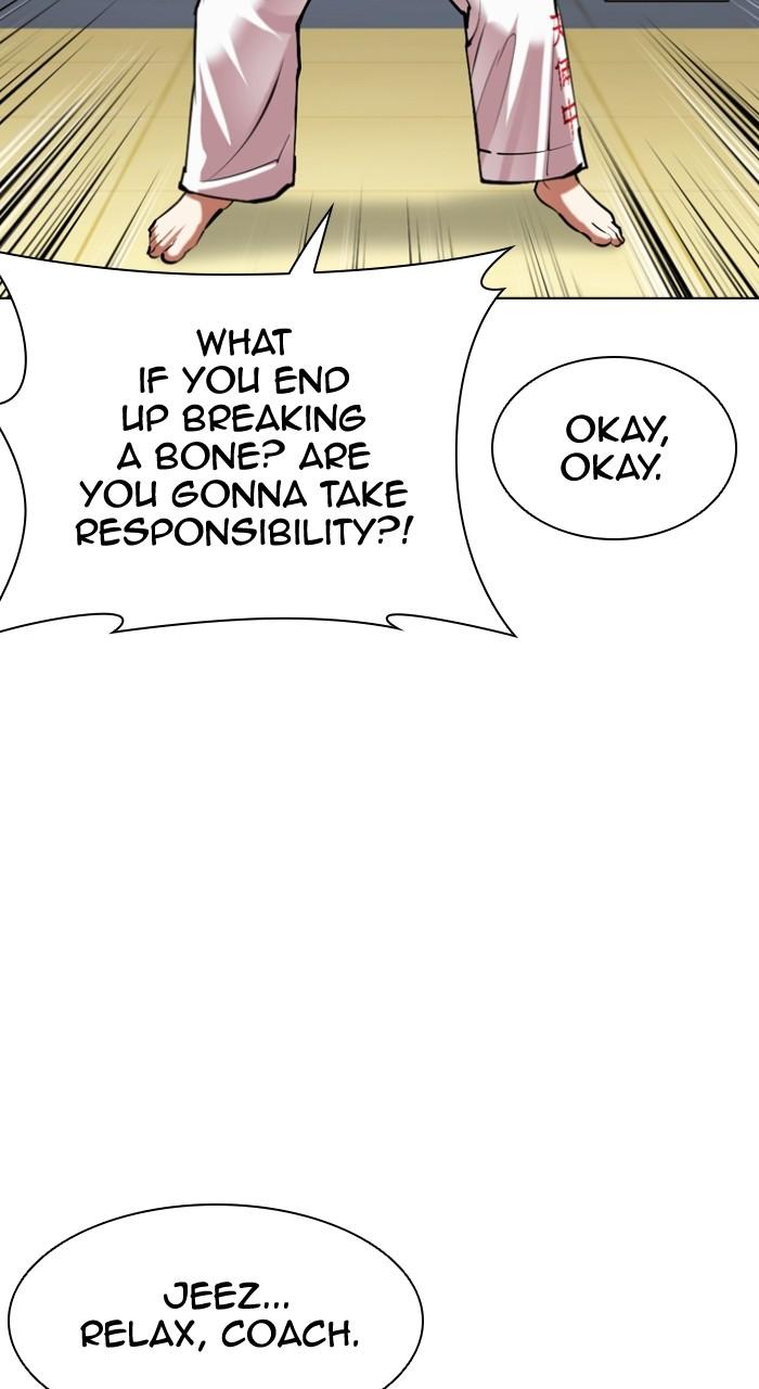 Lookism Chapter 500 — page 81
