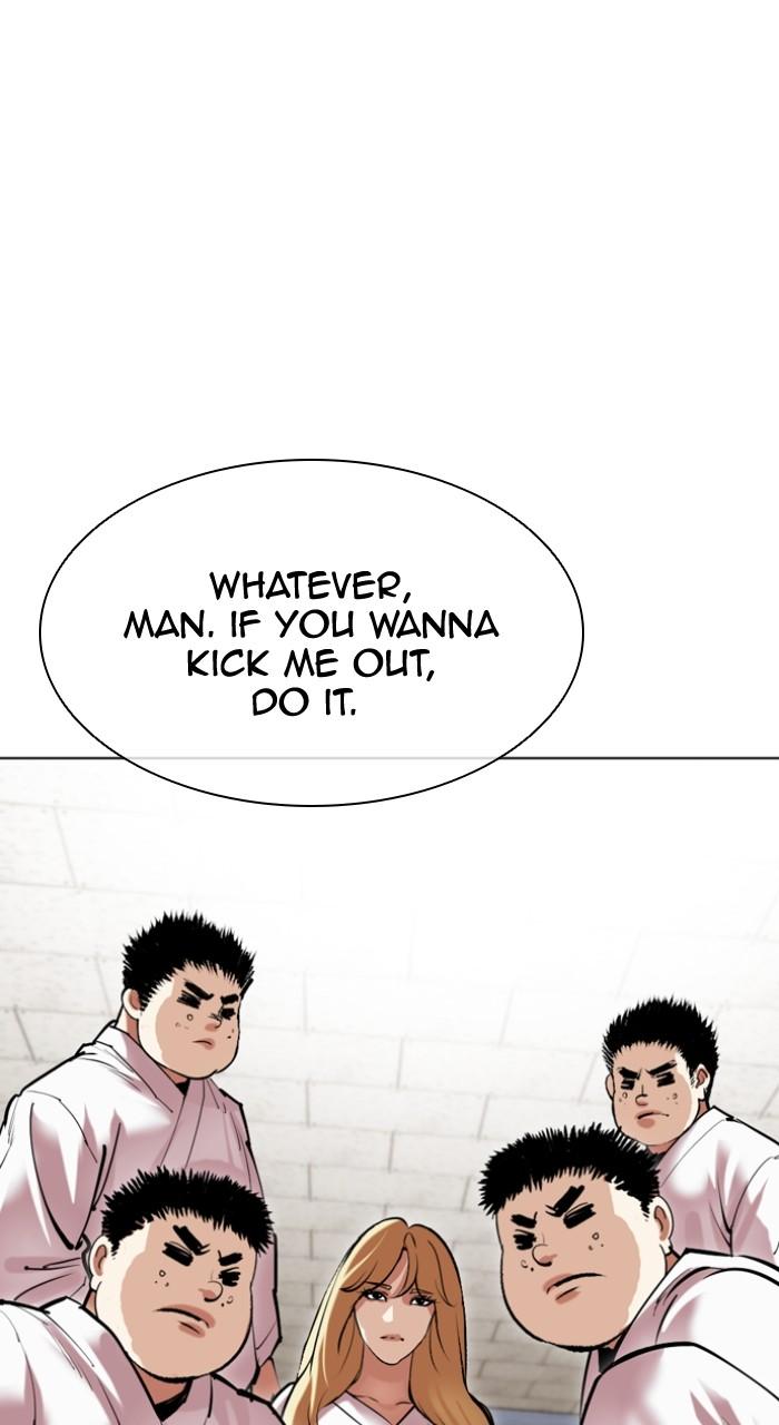 Lookism Chapter 500 — page 83